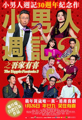 91在线手机精品免费观看