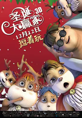 亚洲国产99在线精品一区二区