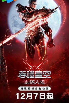 台湾佬中文娱乐网11xxoo福利