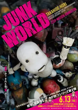 日韩欧美综合