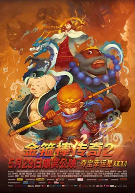 人人狠狠