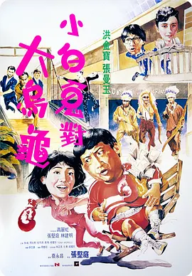 高清亚洲成在人网站天堂