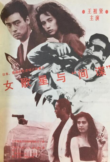 三级av在线免费观看