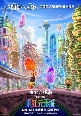 亚洲乱亚洲乱妇无码