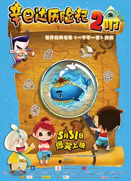 色图一区