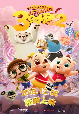 松岛枫在线