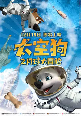 自拍偷拍图区