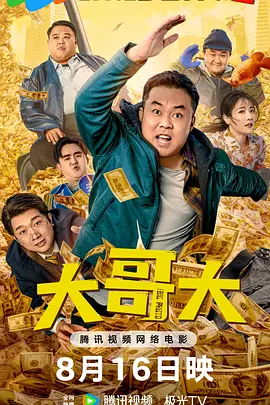 中文字幕av一区二区三区
