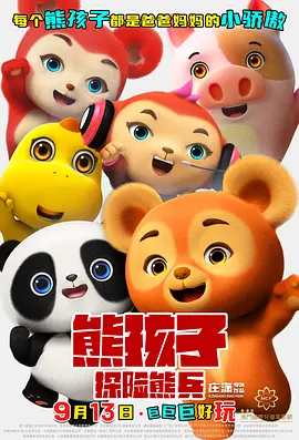 中文字幕禁忌乱偷在线