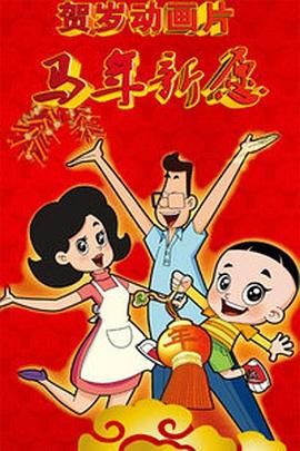 精品欧美亚洲韩国日本久久