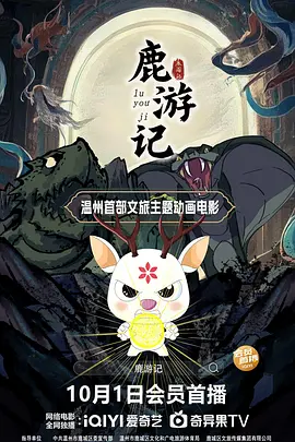 久久久久久一级毛片免费野外