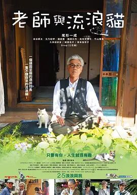 欧美综合久久