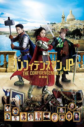 国产亚洲欧美日韩综合综合二区
