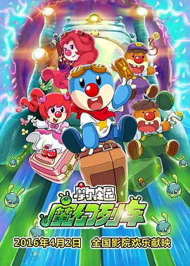 成人性生交大片免费看午夜a