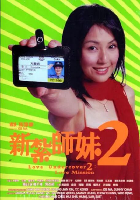 激情丁香开心久久综合