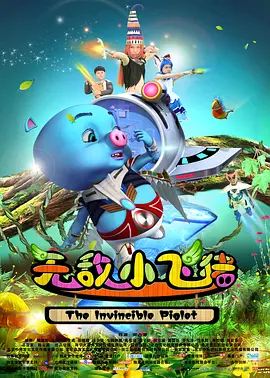 亚洲一区二区三区在线视频