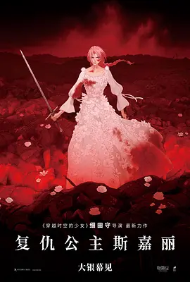 日韩一区国产二区欧美三