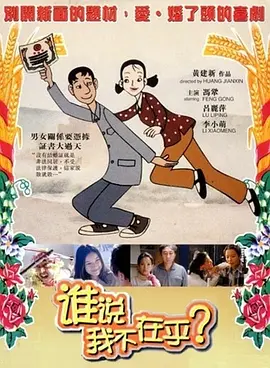 我的女神