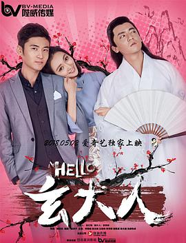 日本免费在线一区