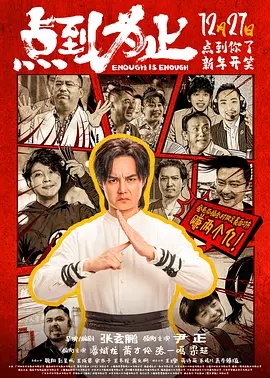 成人av网站在线