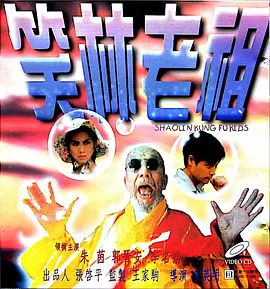 21岁女粉红