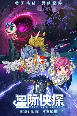 欧美日韩视频二区三区