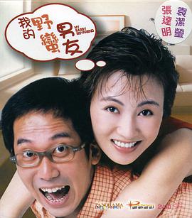 www.夜夜骑.com