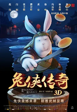 伊人亚洲综合青草青草久热