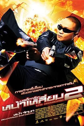 糖心vlog在线播放