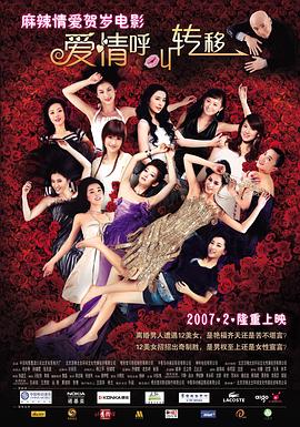 91福利影视
