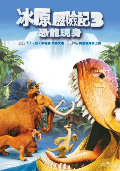 日韩精品久久久久久久白丝