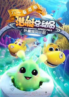 年轻的二嫂