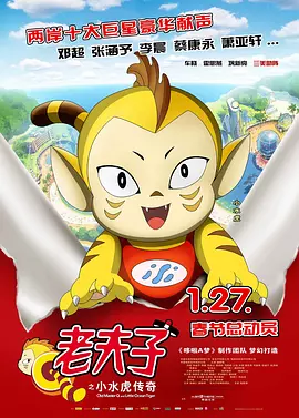 婷婷涩五月
