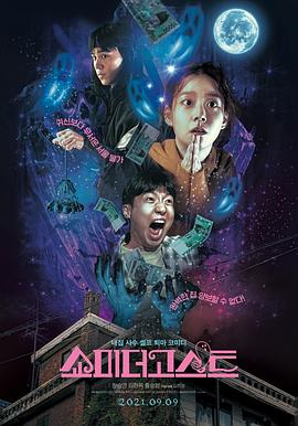 亚洲欧美在线观看