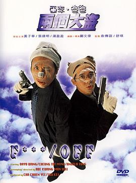 在线中文字幕视频