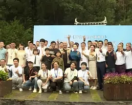 年轻时的女友