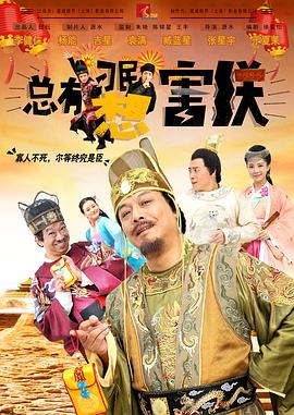 欧美成人久久电影香蕉