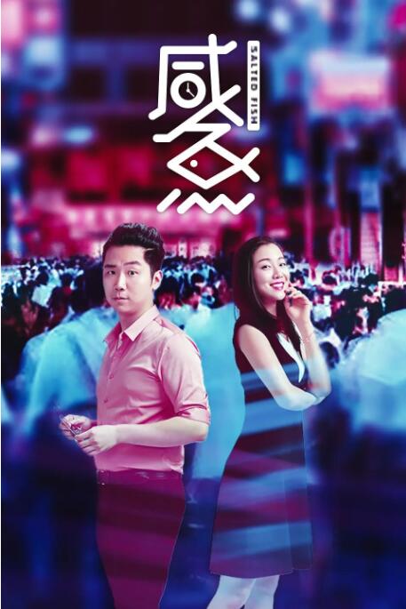 日本午夜视频在线观看