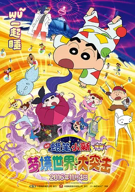 不卡一区二区三区四区五区