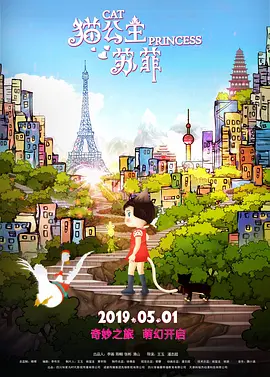 男女激情网站