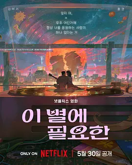 色偷偷综合社区