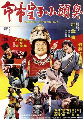 sm在线观看hd