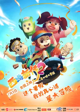 99国产牛牛视频在线网站