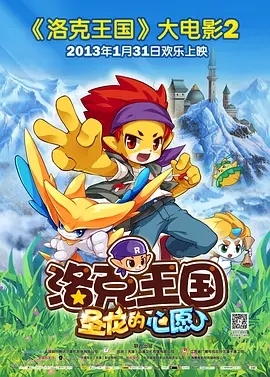欧美99