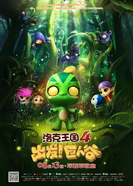 国产精品丝袜一区二区三区,