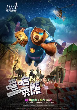 国产成人乱码一区二区三区