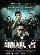 亚洲伦理一区