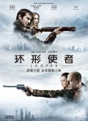 五月综合激情久久婷婷
