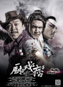 亚洲成在人天堂一区二区