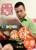 绝色电影